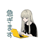 クールガールの進捗相談★在宅（個別スタンプ：9）