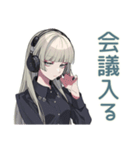 クールガールの進捗相談★在宅（個別スタンプ：10）