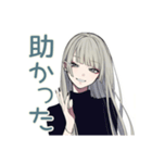 クールガールの進捗相談★在宅（個別スタンプ：11）