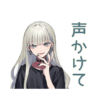 クールガールの進捗相談★在宅（個別スタンプ：18）