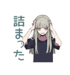 クールガールの進捗相談★在宅（個別スタンプ：21）