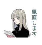 クールガールの進捗相談★在宅（個別スタンプ：28）