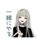 クールガールの進捗相談★在宅（個別スタンプ：29）