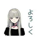 クールガールの進捗相談★在宅（個別スタンプ：30）