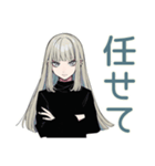 クールガールの進捗相談★在宅（個別スタンプ：31）