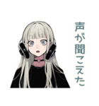 クールガールの進捗相談★在宅（個別スタンプ：36）