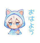 仕事やさしい敬語★白猫耳パーカーくん（個別スタンプ：2）