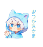 仕事やさしい敬語★白猫耳パーカーくん（個別スタンプ：3）