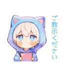 仕事やさしい敬語★白猫耳パーカーくん（個別スタンプ：6）