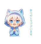 仕事やさしい敬語★白猫耳パーカーくん（個別スタンプ：7）