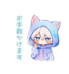 仕事やさしい敬語★白猫耳パーカーくん（個別スタンプ：8）