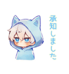 仕事やさしい敬語★白猫耳パーカーくん（個別スタンプ：9）