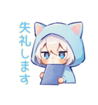 仕事やさしい敬語★白猫耳パーカーくん（個別スタンプ：10）