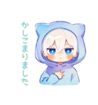 仕事やさしい敬語★白猫耳パーカーくん（個別スタンプ：11）