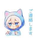 仕事やさしい敬語★白猫耳パーカーくん（個別スタンプ：13）
