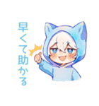 仕事やさしい敬語★白猫耳パーカーくん（個別スタンプ：16）