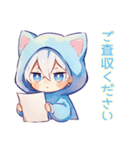 仕事やさしい敬語★白猫耳パーカーくん（個別スタンプ：17）