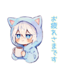 仕事やさしい敬語★白猫耳パーカーくん（個別スタンプ：18）