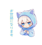 仕事やさしい敬語★白猫耳パーカーくん（個別スタンプ：20）