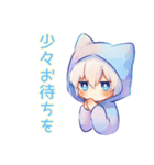仕事やさしい敬語★白猫耳パーカーくん（個別スタンプ：21）