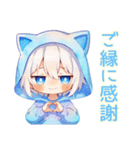 仕事やさしい敬語★白猫耳パーカーくん（個別スタンプ：25）