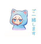 仕事やさしい敬語★白猫耳パーカーくん（個別スタンプ：26）