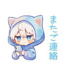 仕事やさしい敬語★白猫耳パーカーくん（個別スタンプ：27）