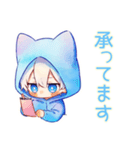仕事やさしい敬語★白猫耳パーカーくん（個別スタンプ：29）
