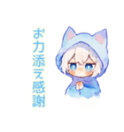 仕事やさしい敬語★白猫耳パーカーくん（個別スタンプ：30）