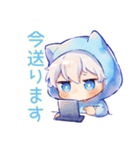 仕事やさしい敬語★白猫耳パーカーくん（個別スタンプ：31）