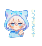 仕事やさしい敬語★白猫耳パーカーくん（個別スタンプ：33）