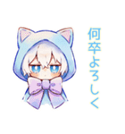 仕事やさしい敬語★白猫耳パーカーくん（個別スタンプ：34）