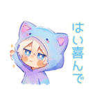 仕事やさしい敬語★白猫耳パーカーくん（個別スタンプ：35）