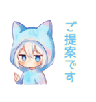 仕事やさしい敬語★白猫耳パーカーくん（個別スタンプ：36）