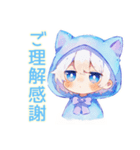 仕事やさしい敬語★白猫耳パーカーくん（個別スタンプ：38）