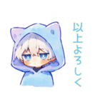 仕事やさしい敬語★白猫耳パーカーくん（個別スタンプ：39）