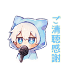 仕事やさしい敬語★白猫耳パーカーくん（個別スタンプ：40）