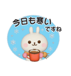 冬に使える☆うさぎさんのスタンプ【3D】（個別スタンプ：2）