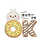 冬に使える☆うさぎさんのスタンプ【3D】（個別スタンプ：3）