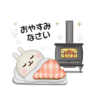 冬に使える☆うさぎさんのスタンプ【3D】（個別スタンプ：4）