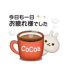 冬に使える☆うさぎさんのスタンプ【3D】（個別スタンプ：6）