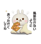 冬に使える☆うさぎさんのスタンプ【3D】（個別スタンプ：10）