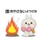 冬に使える☆うさぎさんのスタンプ【3D】（個別スタンプ：18）