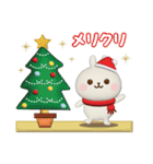 冬に使える☆うさぎさんのスタンプ【3D】（個別スタンプ：26）
