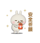 冬に使える☆うさぎさんのスタンプ【3D】（個別スタンプ：28）