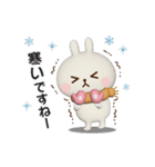 冬に使える☆うさぎさんのスタンプ【3D】（個別スタンプ：29）