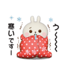 冬に使える☆うさぎさんのスタンプ【3D】（個別スタンプ：30）