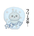 冬に使える☆うさぎさんのスタンプ【3D】（個別スタンプ：31）