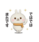 冬に使える☆うさぎさんのスタンプ【3D】（個別スタンプ：40）