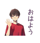 無難な男性の冬★日常スタンプ（個別スタンプ：2）